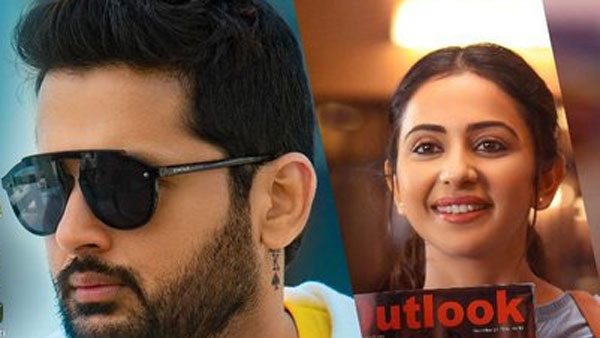 రకుల్ ప్రీత్ సింగ్ ఎలా చేసిందంటే