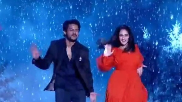 అప్పుడు అలా..
