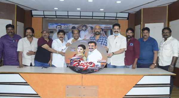Bezawada Politician Devineni Nehru Biopic Audio released Bezawada Politician Devineni Nehru Biopic Audio released