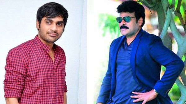మెగాస్టార్ తో అనుకున్నారు..కానీ..