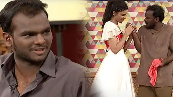 కలర్ను కాదు.. మనసును చూడాలి