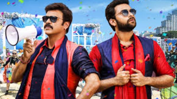 సక్సెస్ఫుల్ డైరెక్టర్ నుంచి ఫన్ అండ్ ఫ్రస్టేషన్