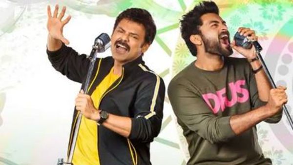 సంక్రాంతి విన్నర్గా ఇద్దరు అల్లుళ్లు.. లాభాలు