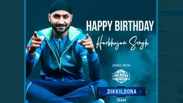 ఫ్రెండ్షిప్ ద్వారా హర్బజన్ సినీ ఎంట్రీ