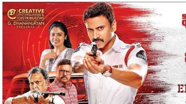 ఇతర నటీనటుల గురించి