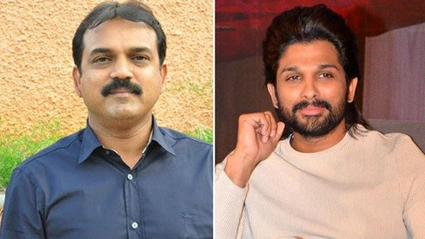 Allu Arjun - Koratala Shiva Movie AA21 Trending in Twitter Allu Arjun - Koratala Shiva Movie AA21 Trending in Twitter