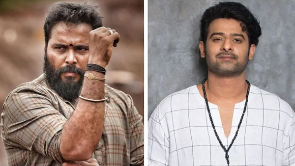 అంతకు ముందే ఓ తెలుగు సినిమాలోనూ