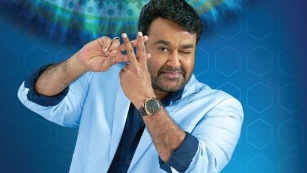 మోహన్ లాల్ రచ్చ...