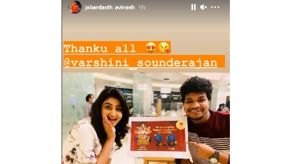అలా రివేంజ్.. దెబ్బకు రికార్డులు బద్దలు
