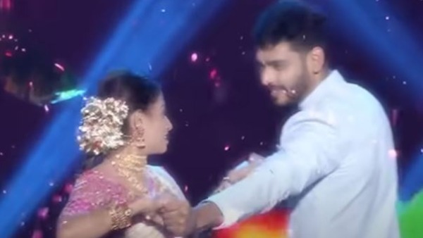 లవ్ యూ ఐ..