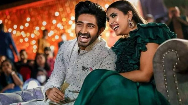 అరిచేస్తాను..