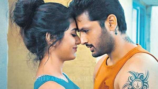 ఆడితే లక్..
