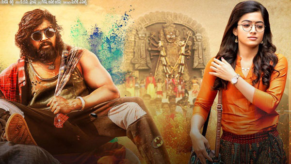 సెకండాఫ్ అనాలిసిస్..