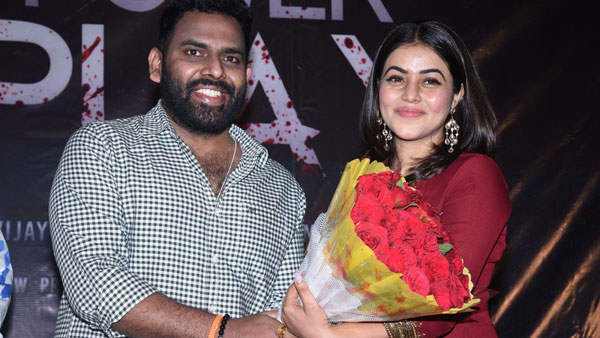 సినిమా ట్రైలర్ లాంచ్..