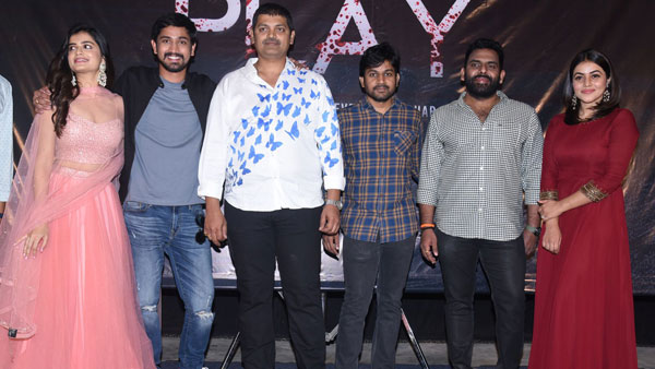 పవర్ 'ప్లే బాయ్' అంటూ..