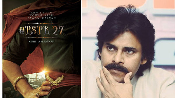 త్వరలోనే PSKP27 షూటింగుకు పవన్ కల్యాణ్
