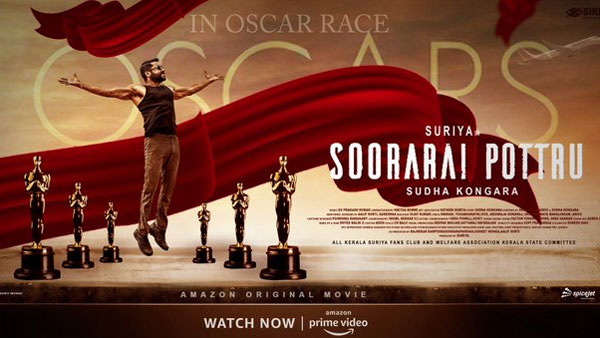 Soorarai Pottru Got Place in OSCARS 2021 Final List Soorarai Pottru Got Place in OSCARS 2021 Final List