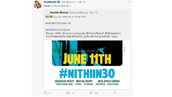 యాంకర్ తొలిసారి అలా కనిపించబోతుందా?
