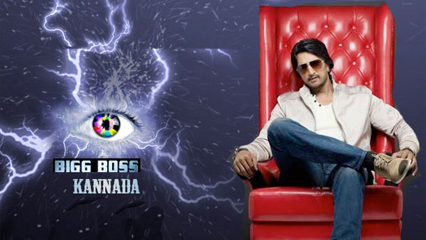 2013లో ఈటీవీ కన్నడలో