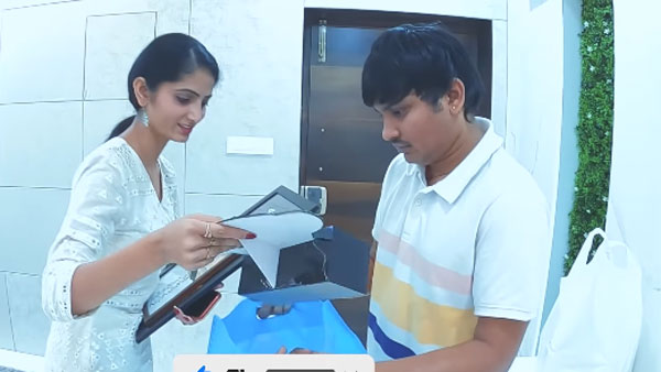 ప్రాంక్తో ఆటపట్టించిన సుజాత