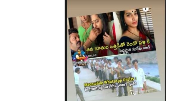 ఏంటండి మాకీ గోల..