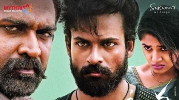 టెక్నికల్ విభాగాల పనితీరు