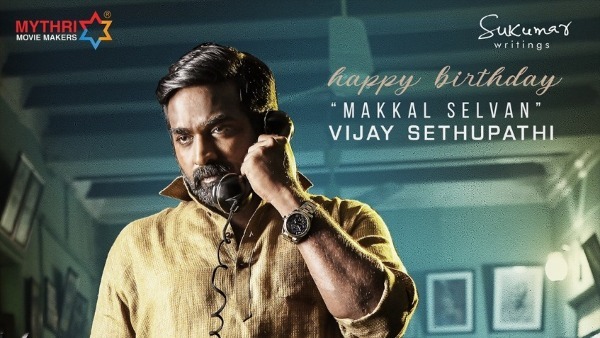 బలం, బలహీనతలు