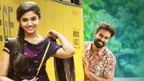 ఫైనల్గా