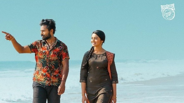 ఉప్పెన ఫస్టాఫ్ అనాలిసిస్
