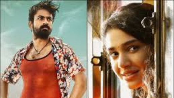 ఉప్పెన జోరు..
