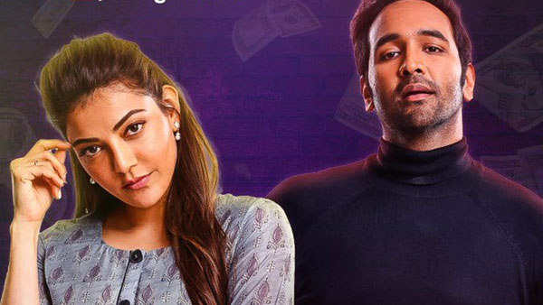 Vishnu Manchus Mosagallu Paisa Mein Hi Song Lyrical Released Vishnu Manchus Mosagallu Paisa Mein Hi Song Lyrical Released