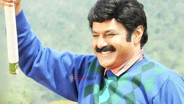 హిట్ కొట్టేందుకు మరోసారి... గర్జిస్తున్నాడు
