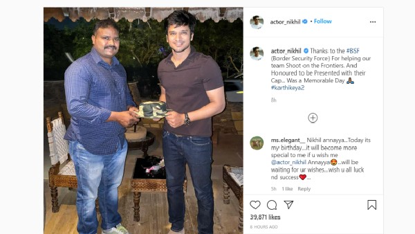 Nikhil about BSF Officers At Karthikeya 2 shooting, Nikhil about BSF Officers At Karthikeya 2 shooting,