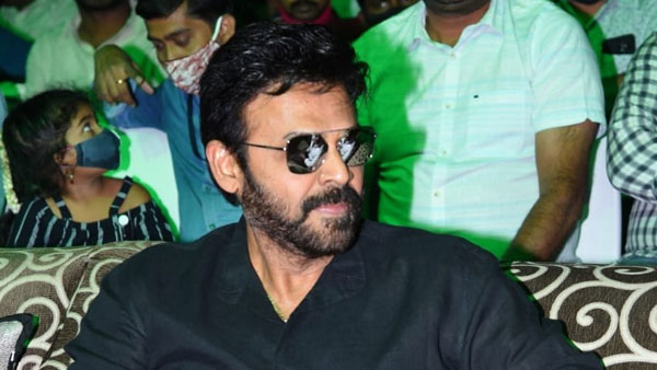 ఏదో అనుకున్నానురా.. చాలా ఎదిగిపోయావ్.. రానాపై వెంకీమామ ఎమోషనల్