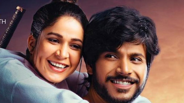 ఒక రోజే మిగిలింది.. ఆ తర్వాత పరిస్థితి ఏంటి?