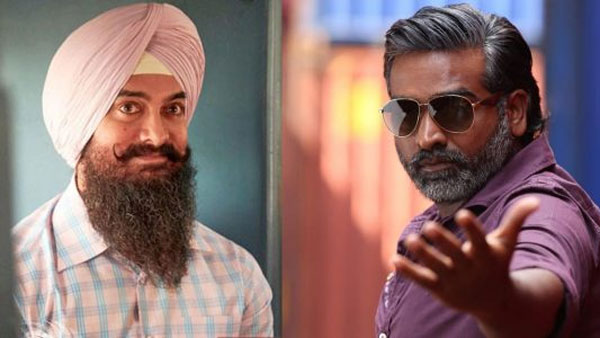 అమీర్ ఖాన్కు విజయ్ సేతుపతి గుడ్బై