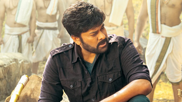 ఇద్దరూ కలిసి అడవిలోకి.. ఆమె కూడా చేరింది