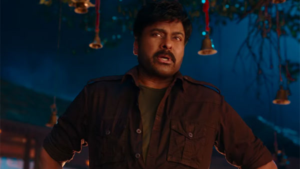 ఆ రెండు సందర్భాల్లో గూస్బమ్స్ ఖాయమట