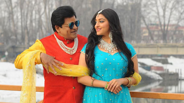 కాశ్మీర్లో రొమాంటిక్గా పాట చిత్రీకరణ
