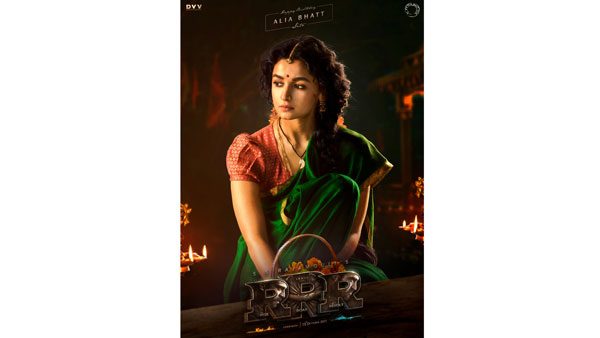 Alia Bhatt RRR First look Released Alia Bhatt RRR First look Released