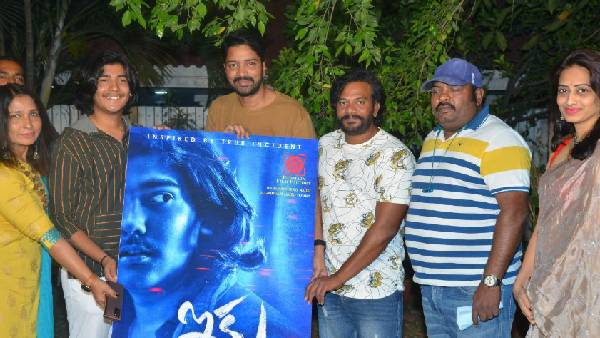 Allari Naresh releases Ikshu movie first look Allari Naresh releases Ikshu movie first look
