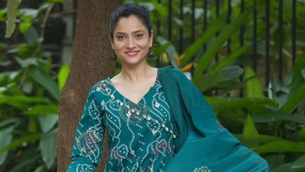 అలాంటి పరిస్థితుల్లో చేదు అనుభవం