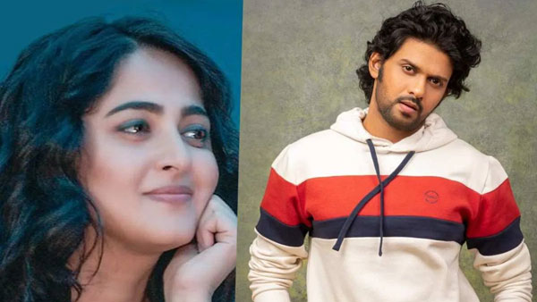 ఇద్దరు పేర్లు కలిసేలా.. టైటిల్