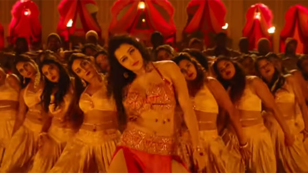 Gopichands Seetimaarr Pepsi Aunty Lyrical Song Released Gopichands Seetimaarr Pepsi Aunty Lyrical Song Released