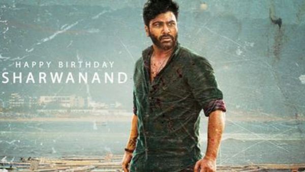 Sharwanands Mahasamudram Look Released Sharwanands Mahasamudram Look Released