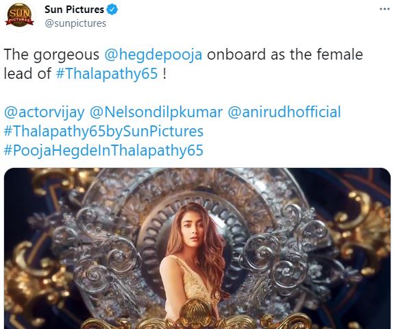 Pooja hegde new project with kollywood star vijay Pooja hegde new project with kollywood star vijay