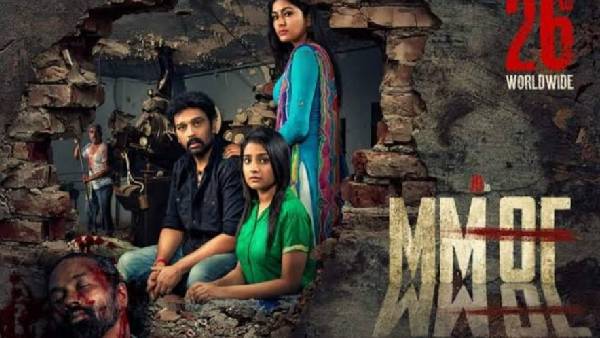 JD Chakravarthy MMOF Releases on amazon prime JD Chakravarthy MMOF Releases on amazon prime