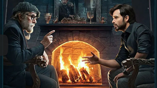Amitabh And Emraan Hashmi Chehre Trailer out Amitabh And Emraan Hashmi Chehre Trailer out