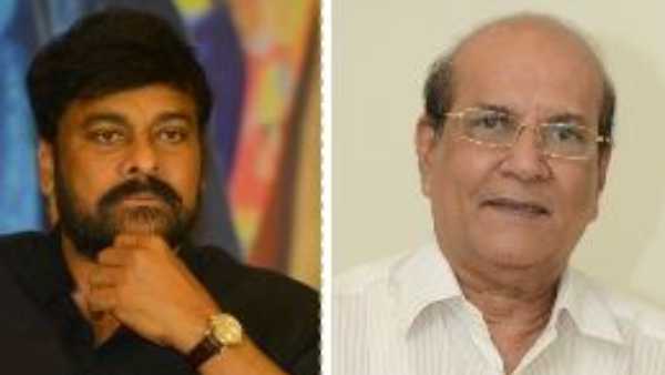 Chiranjeevi Pays tribute to Kovelamudi Krishna Mohan rao Death Chiranjeevi Pays tribute to Kovelamudi Krishna Mohan rao Death