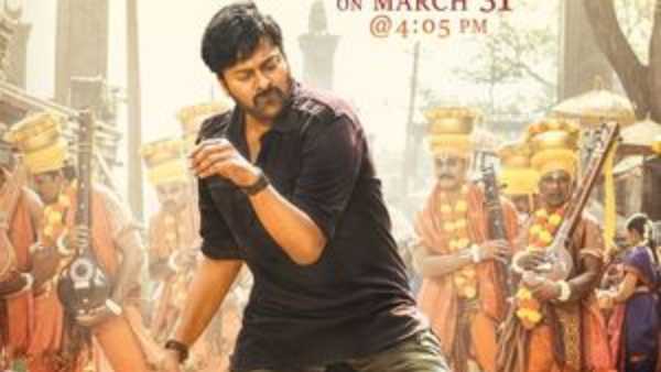 ప్రోమోతో హైప్..
